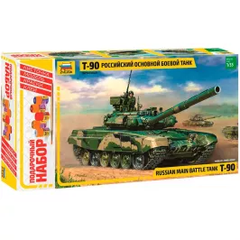 Подарочный набор. Российский основной боевой танк Т-90 картинка 326967 - МосИгра
