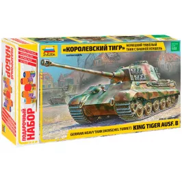 Подарочный набор. Тяжёлый немецкий танк T-VIB "Королевский Тигр" с башней Хеншель картинка 405960 - МосИгра