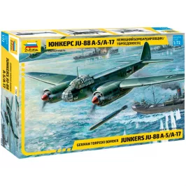 Немецкий бомбардировщик Юнкерс JU-88 А-17/А-5 картинка 406170 - МосИгра