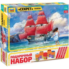 Подарочный набор "Галеон "Секрет" картинка 405883 - МосИгра