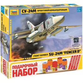 Подарочный набор "Фронтовой бомбардировщик Су-24М" картинка 405906 - МосИгра