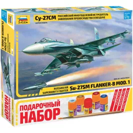 Подарочный набор "Российский многоцелевой истребитель завоевания превосходства в воздухе Су-27СМ" картинка 326968 - МосИгра