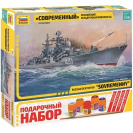 Подарочный набор "Российский эскадренный миноносец "Современный" картинка 406117 - МосИгра