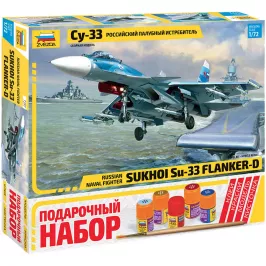 Подарочный набор "Российский палубный истребитель Су-33" картинка 405870 - МосИгра