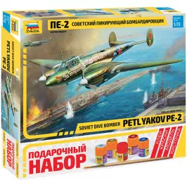 Подарочный набор "Советский пикирующий бомбардировщик Пе-2" картинка 405936 - МосИгра