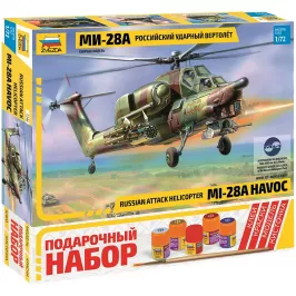Подарочный набор "Российский ударный вертолёт Ми-28А" картинка 405840 - МосИгра