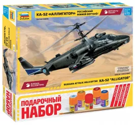 Подарочный набор "Российский боевой вертолёт "Аллигатор" картинка 582 - МосИгра
