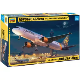 Пассажирский авиалайнер Аэробус А321cео картинка 406286 - МосИгра