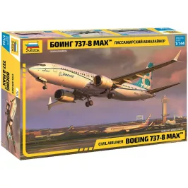 Пассажирский авиалайнер Боинг-737-8 MAX картинка 406259 - МосИгра