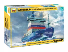 Российский атомный ледокол проект 22220 "Арктика" Российский атомный ледокол проект 22220 "Арктика" картинка 406125 - МосИгра