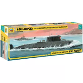Российский атомный подводный ракетный крейсер К-141 "Курск" картинка 405916 - МосИгра