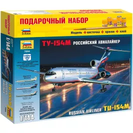 Подарочный набор "Российский авиалайнер ТУ-154М" картинка 13648 - МосИгра