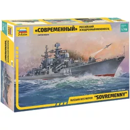Российский эскадренный миноносец “Современный” картинка 405968 - МосИгра