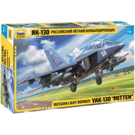 Российский лёгкий бомбардировщик Як-130 картинка 406272 - МосИгра