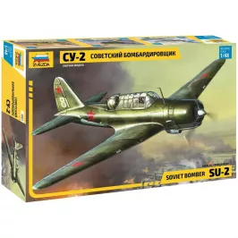 Советский бомбардировщик Су-2 картинка 406271 - МосИгра