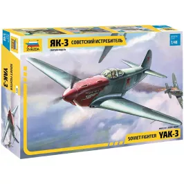 Советский истребитель Як-3 картинка 406176 - МосИгра