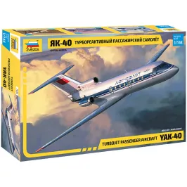 Турбореактивный пассажирский самолёт Як-40 картинка 405943 - МосИгра
