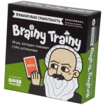 Brainy Trainy: Финансовая грамотность Brainy Trainy: Финансовая грамотность картинка 342077 - МосИгра