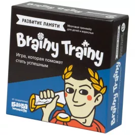 Brainy Trainy: Развитие памяти картинка 342072 - МосИгра