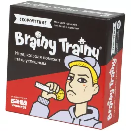 Brainy Trainy: Скорочтение картинка 345156 - МосИгра