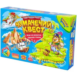 Чумачечий квест картинка 343963 - МосИгра