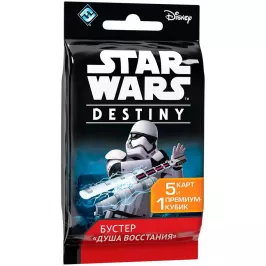 Star Wars: Destiny. Бустер "Душа восстания" картинка 338262 - МосИгра