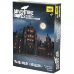 Adventure Games. Гранд-отель Абаддон Adventure Games. Гранд-отель Абаддон картинка 346793 - МосИгра
