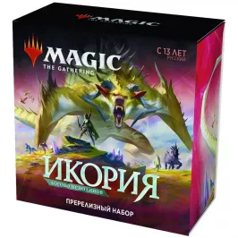 MTG. Икория: Логово Исполинов. Пререлизный набор картинка 350399 - МосИгра