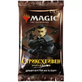 MTG. Стриксхейвен. Драфт-бустер картинка 342578 - МосИгра