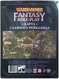 Warhammer Fantasy Roleplay: Карта Рейкланда картинка 343504 - МосИгра