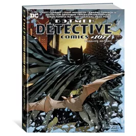 Бэтмен. Detective Comics #1027. Издание делюкс картинка 344797 - МосИгра