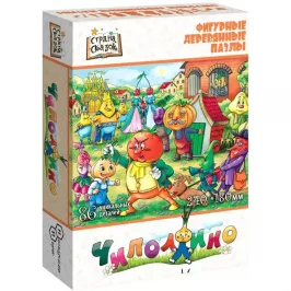 Фигурный деревянный пазл "Страна сказок: Чиполлино" картинка 342857 - МосИгра