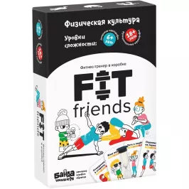 Fit Friends картинка 343483 - МосИгра