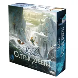 Эверделл: Острые хребты картинка 345404 - МосИгра