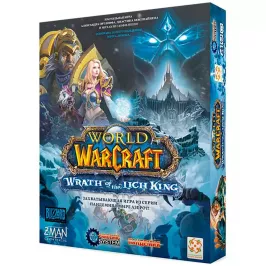 Пандемия. World of Warcraft картинка 346398 - МосИгра