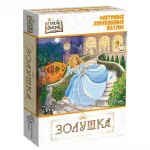 Фигурный деревянный пазл "Страна сказок: Золушка" Фигурный деревянный пазл "Страна сказок: Золушка" картинка 343642 - МосИгра