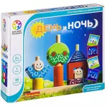 День и ночь картинка 327621 - МосИгра