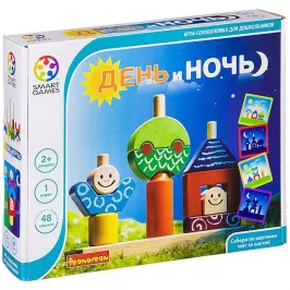 День и ночь картинка 327621 - МосИгра