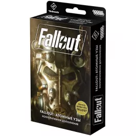 Fallout: Атомные узы картинка 347143 - МосИгра