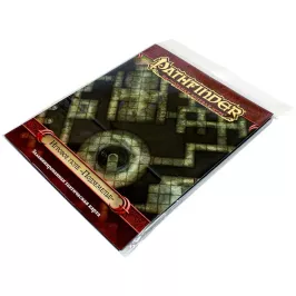 Pathfinder. Настольная ролевая игра. Игровое поле "Подземелье" картинка 339009 - МосИгра