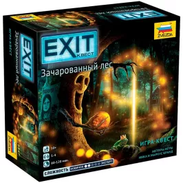 Exit. Зачарованный лес картинка 346459 - МосИгра