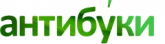 Антибуки