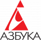Азбука