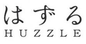 Huzzle Cast