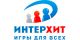 ИнтерХит