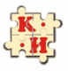 Книги-Игры