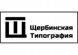 Щербинская типография