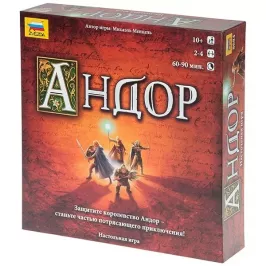 Андор картинка 325573 - МосИгра