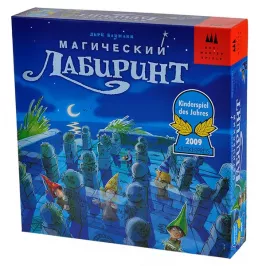 Магический лабиринт картинка 326498 - МосИгра