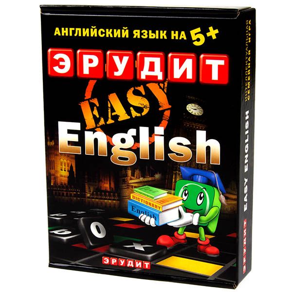 Эрудит EASY ENGLISH от Мосигра